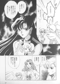 [Anthology] Colorful Moon 8 (Bishoujo Senshi Sailor Moon)