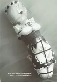 (C92) [senarinko (Sena Rinko)] Remzukushi (Re:Zero kara Hajimeru Isekai Seikatsu)