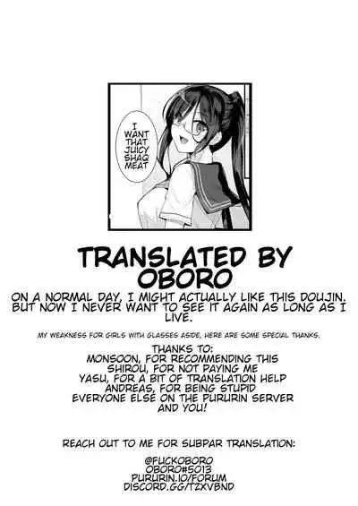 SISUANA 3 - sister hole