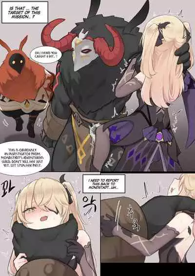 [K0ng] If Scenario - Fischl (Genshin Impact) [Full Color] [English] [You Shall Reap]