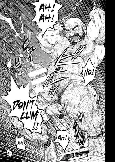 Okinawa Slave Island 07