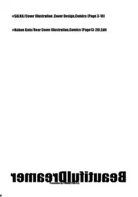 (C73) [Production N.G (Katou Koban, Salka)] Beautiful Dreamer (Pumpkin Scissors)