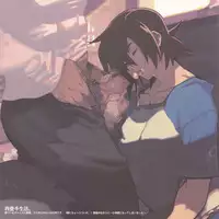 (C75) [Article 60 of Criminal Code (Shuhan)] Yojouhan Seikatsu. (Skies of Arcadia)