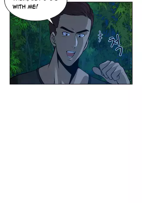 Change Partner Ch.1-19