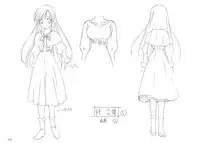 School Days Design Data Collection