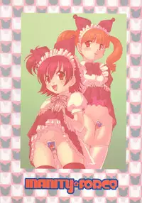 (C70) [INFINITY-FORCE (Bloomer Hogero, Mercy Rabbit, Yamashita Woory)] CR BLACK ♪ WHITE (Onegai My Melody)