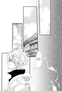 (C78) [Mame Teishoku (Tatewaki Mame)] Warudakumi (Gintama) [English]