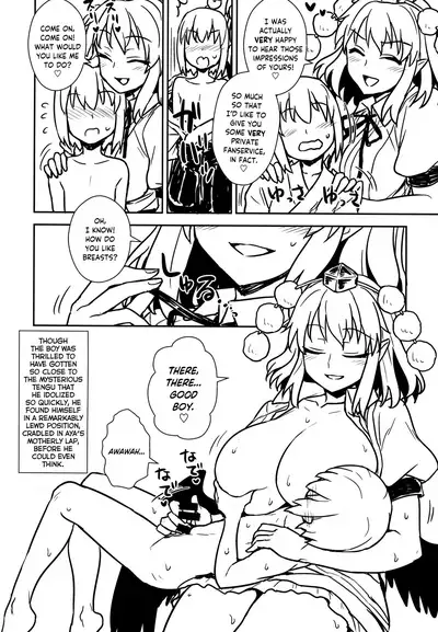 (C92) [110-GROOVE (Itou Yuuji)] Aya-san to Himitsuzukuri (Touhou Project) [English] [BoundaryTL]