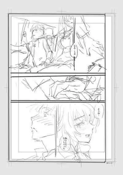 Iromeki Dasu Sekai - My world started going brilliantly after I met you.