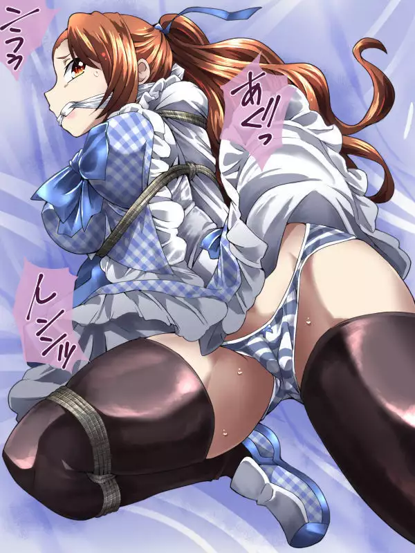 Ninmu no Sakizaki de Shibarareru Beatrix