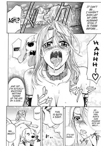 [Kikuichi Monji] Analist Ch.1,3 [ENG]