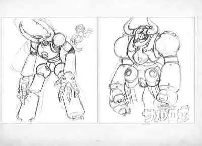 ALICESOFT ORION SCRIBBLES with CROQUIS ULTIMATE EDITION VOL.3 織音計画特別版 ラフ画集