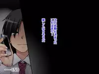 [Ichigo Dressing (Nikusoukyuu.)] Natsuyasumi Kankin Seikatsu ~Yuutousei o Mesudorei ni Naru made Tetteiteki ni Choukyou Suru Nishuukan~