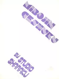 [STUDIO SHARAKU (Sharaku Seiya)] Mibojin Geshuku (Maison Ikkoku)