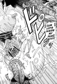 [Yagawa Maito] Metro Extasy [English] [biribiri]