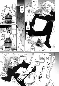 [Sekiya Asami] Bokura no Line | The Borderline [English] [Biribiri + Rin]