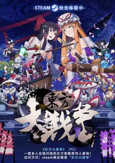 【tyronestash】Wendy's x Col.Sanders(CHINESE)【基德漢化組】