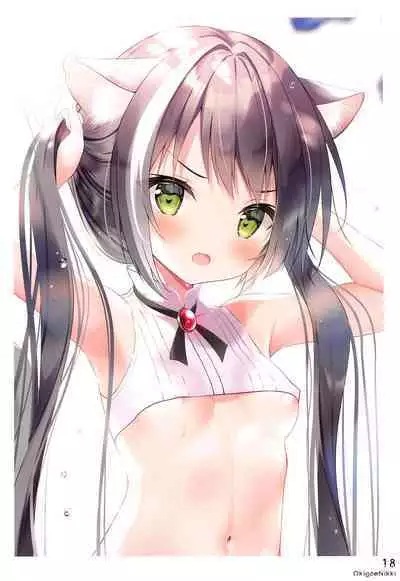 [CHOCOLATE CUBE (Miwa Futaba)] Okigae Nikki (Various)