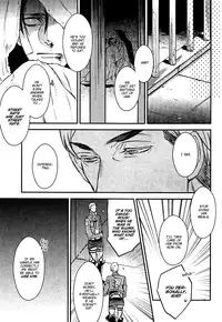 [MICROMACRO (Yamada Sakurako)] Go Down On My Knees! (Shingeki no Kyojin) [English]