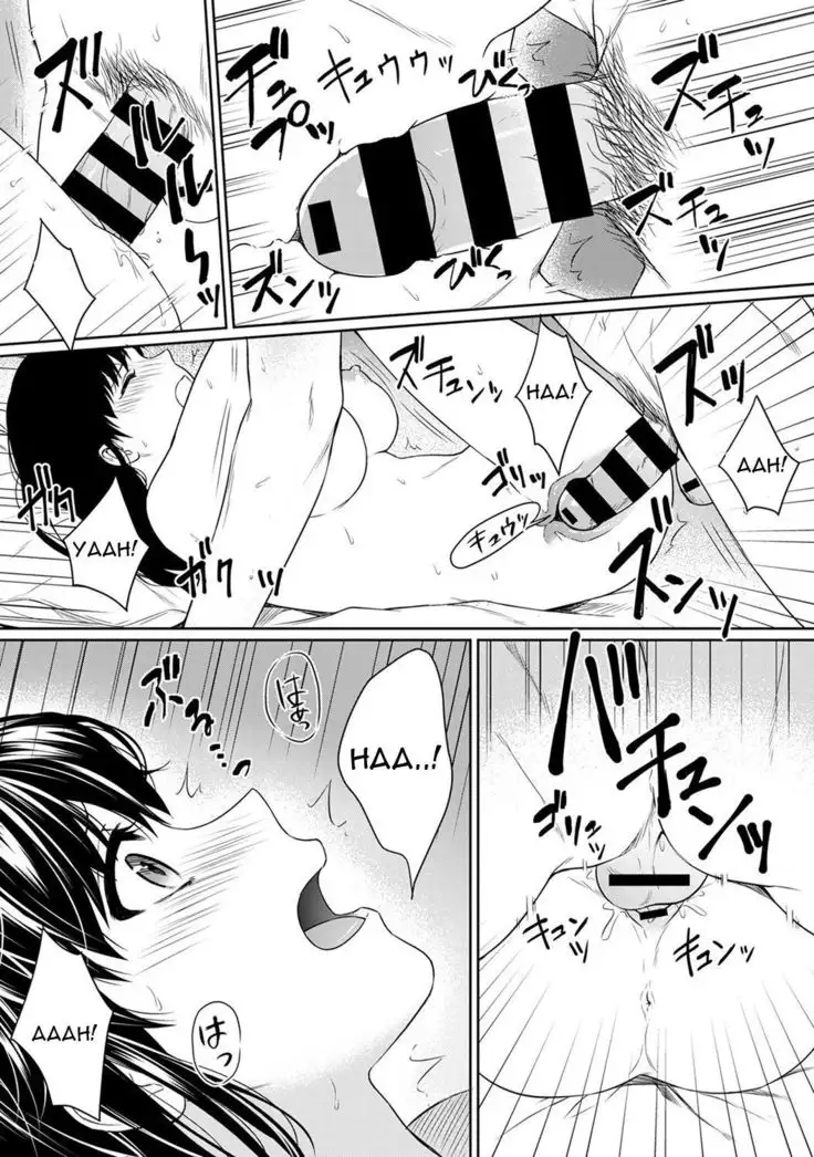 Sensei to Boku Ch. 1-5