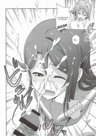 Chika-chan ni mo Naisho no Himitsu