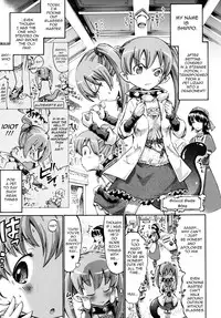 [Horitomo] Shippo de Meganekko!? [English] [Overtech]