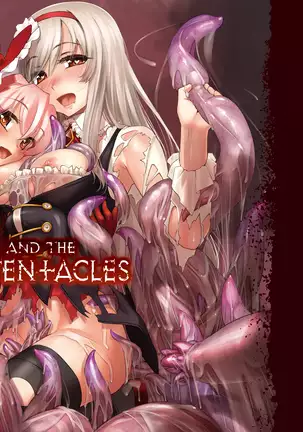 Anna to Majo no Shokushu Yuugi | Anna and the Witch's Tentacles (decensored)