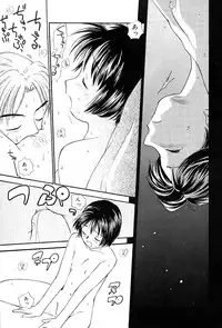 [Mutsuki Tsutomu] Toshiue no Majo-tachi 2 - Ripe Witches