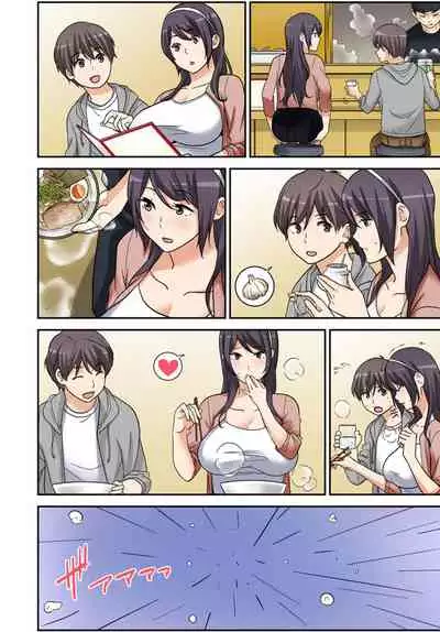 絶対種付け指令！！3姉妹に日替わりで【豪華版】