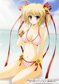 (Puniket 22) [HATENA-BOX (Oda Ken'ichi)] TSUBASA★ (Angel Beats!)