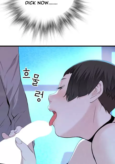 Tissue Thieves Ch.1-31