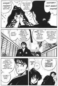 [Kaori Asano] Vanity Angel 5 [English]