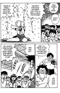 [Aro Hiroshi] Futaba-kun Change Vol.5 [English]