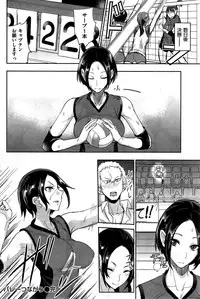 COMIC Kairakuten 2015-08