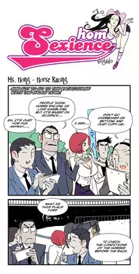 [dogado] Homo Sexience [Ongoing]