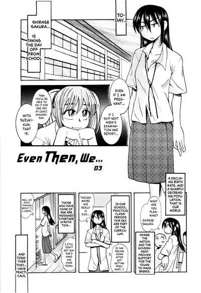 [Ono Kenuji] Love Dere - It is crazy about love. Ch. 1-7 [English] [Happy Merchants]