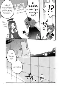 (C85) [Niratama (Sekihara, Hiroto)] Tentatsuta Teishoku Okawari! | Tenryuu x Tatsuta Set Meal - Seconds! (Kantai Collection -KanColle-) [English] [GiB]