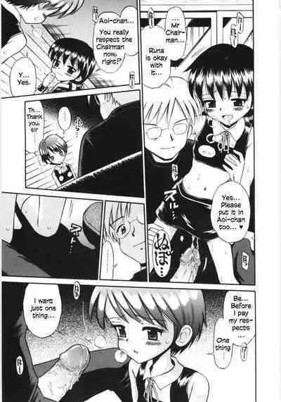 Mori no Naka no Shoujo | Girl in the forest Ch 1-8