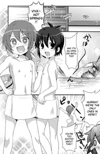 (Shota Scratch 18) [Mitsuya Yoguru (Futaba841)] Hantama (Inazuma Eleven) [English] =SW=