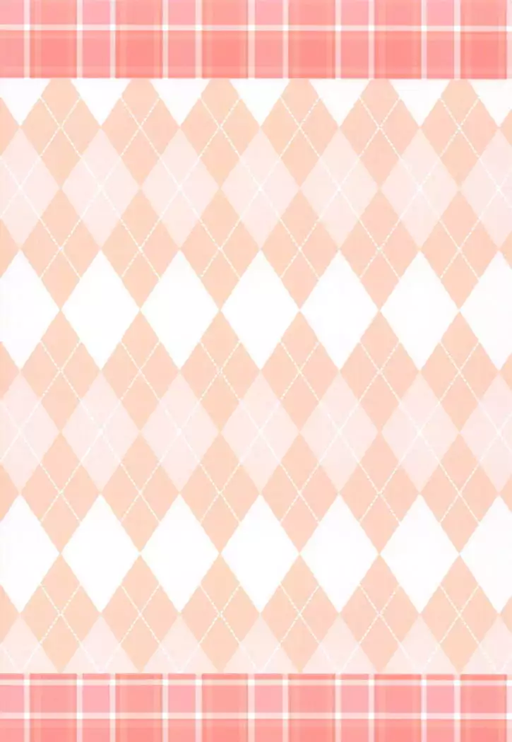 Uchi ni Nandemo Makasetotte!