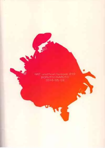 (SUPER25) [Chikuwa to Kyuuri (Sakuraba Chizuru)] Sore wa sou to (Naruto)