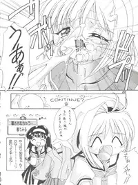 [Studio Rakkyou (Takase Yuu, Ashisyun)] Kanzen Nenshou 2 (Card Captor Sakura)