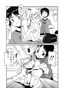 Comic LO 2004-09 Vol. 09