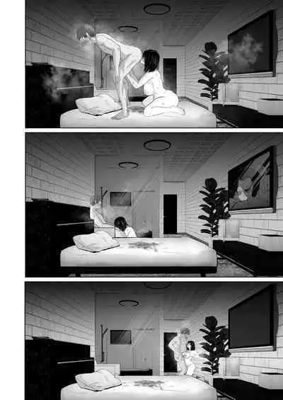 [Torotoro Yume Banana (Yumeki Banana)] Zettai, Naisho ni Dekimasuyo ~Jimi Kyonyuu Muchimuchi Kouhai ga Kanojo Mochi no Ore ni Semattekite Dosukebe Uwaki Namanakadashi~ [Digital]