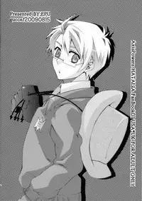 (C76) [EPU(ぐっちぇ)] 殿方ごめん遊ばせ (ヘタリア)