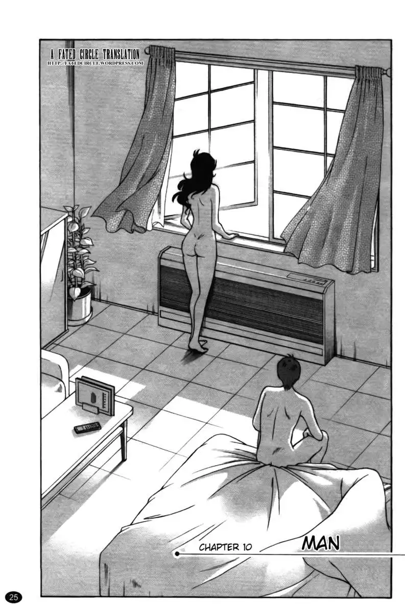 Iris of the Shade Vol. 2