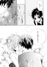 [Anthology] b-BOY Phoenix Vol.10 Odougu Tokushuu