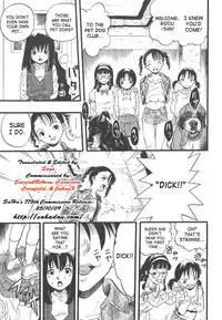 [Kurita Yuugo] Shoujo wa Inu no Yume o Miru - The Girl Dreams Dogs [English] [SaHa]