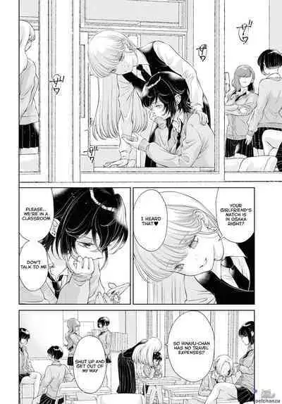 My Girlfriend's Not Here Today Ch. 7-11 + Twitter extras