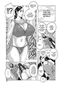 [Jeanne DA'ck] Toukai no Kotou PuriPuri Ch. 1-7 [English] [desudesu] [Digital]